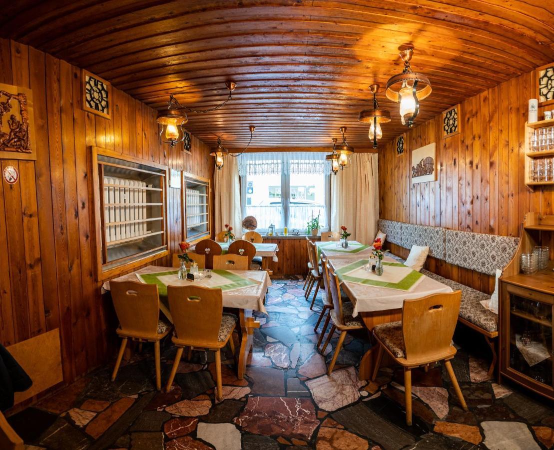 Pension Glueckauf Курорт Обервизенталь Экстерьер фото